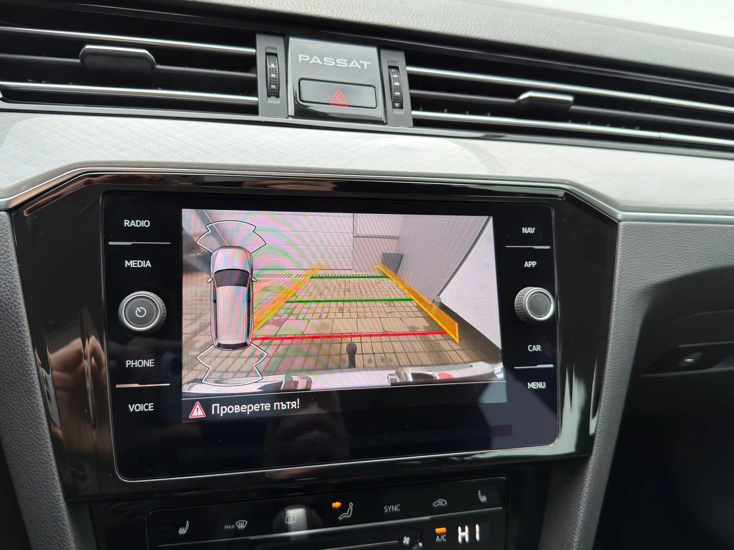 VW Passat Business 2.0 TDI SCR DSG | Mobile.bg � ����������� 14