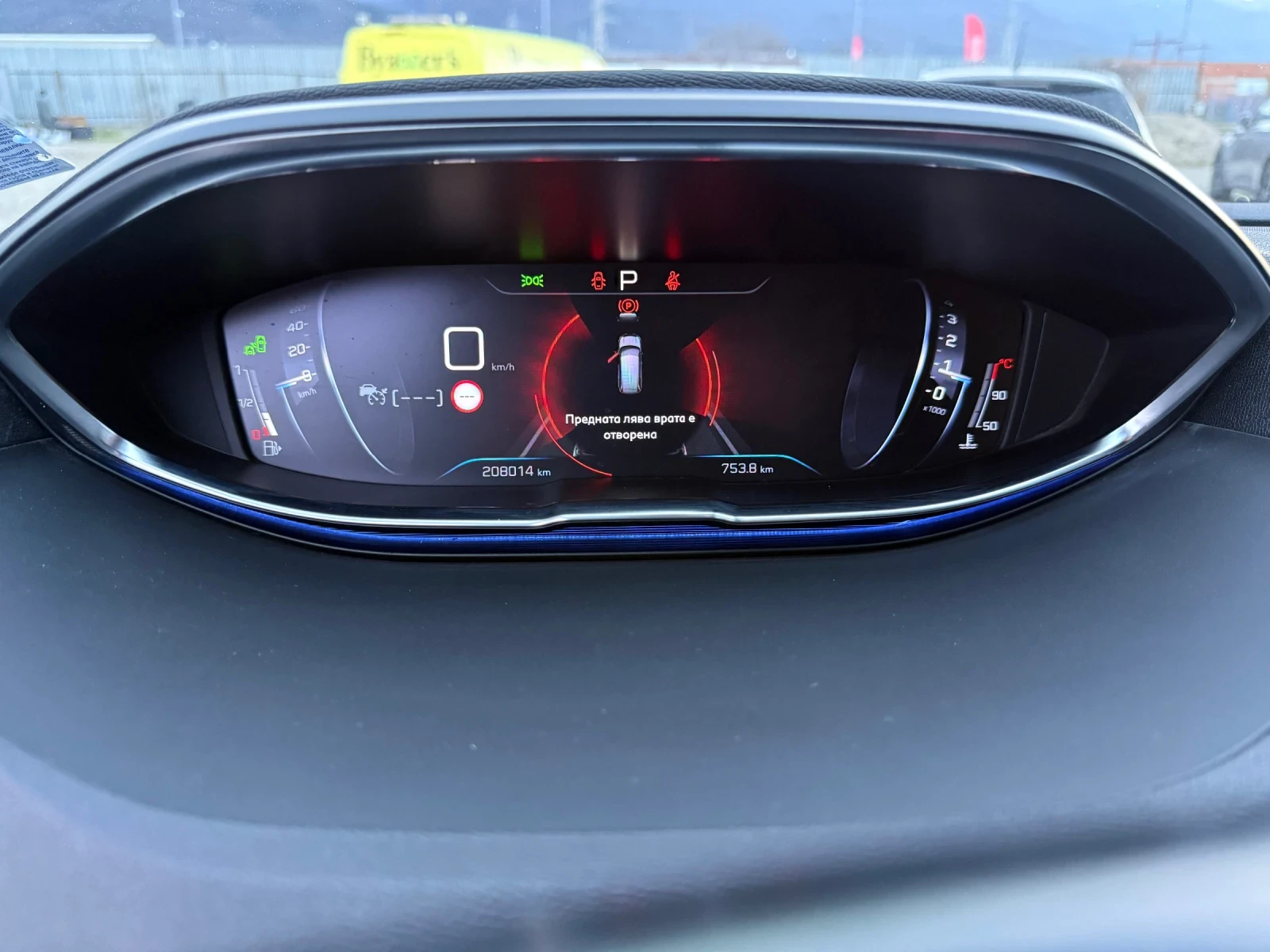 Peugeot 5008 Allure | Mobile.bg � ����������� 16