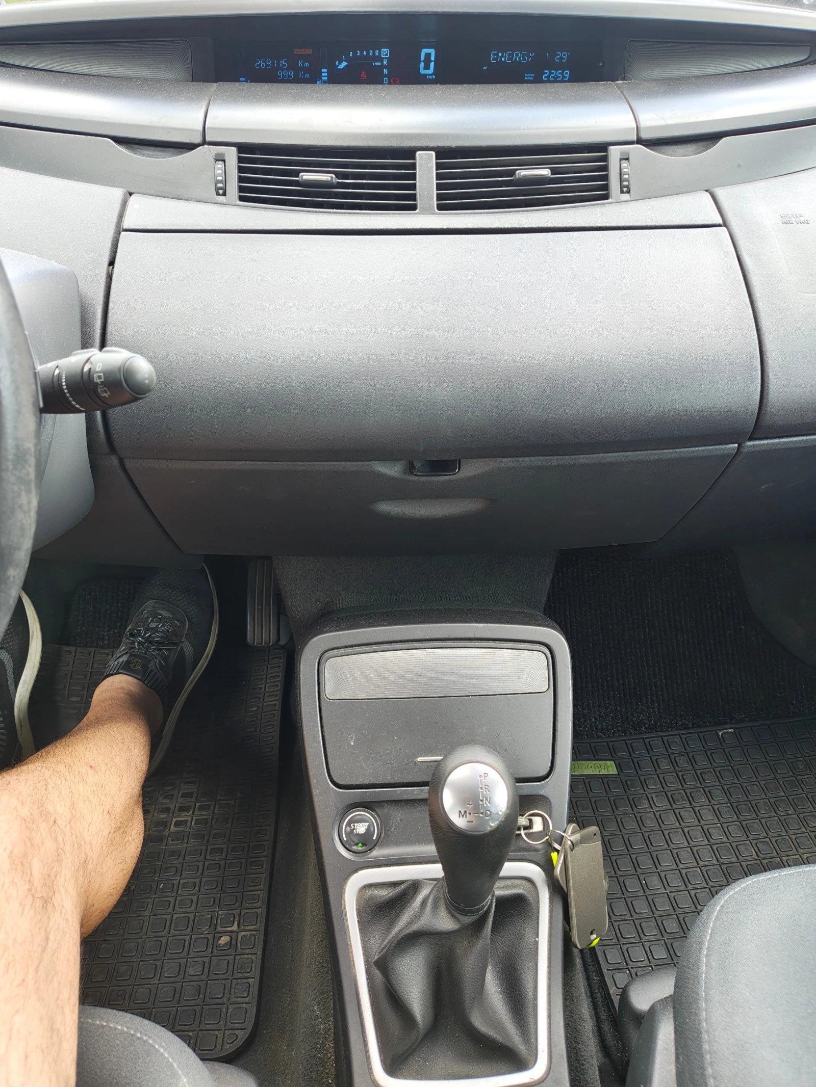 Renault Espace 2.2 DCI, снимка 16 - Автомобили и джипове - 54931791