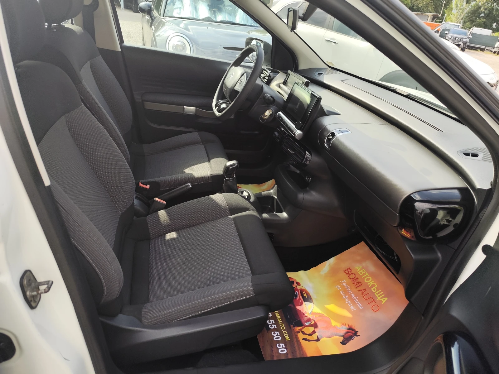Citroen C4 Cactus 1.6HDi* EURO6B* LED* , снимка 12 - Автомобили и джипове - 55372022