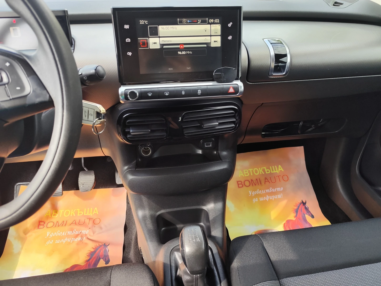 Citroen C4 Cactus 1.6HDi* EURO6B* LED* , снимка 9 - Автомобили и джипове - 55372022