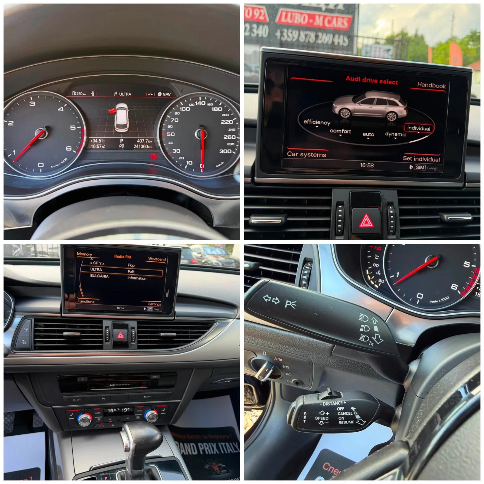 Audi A6 3.0TDI/245/S-LINE PLUS/, снимка 6 - Автомобили и джипове - 55377050