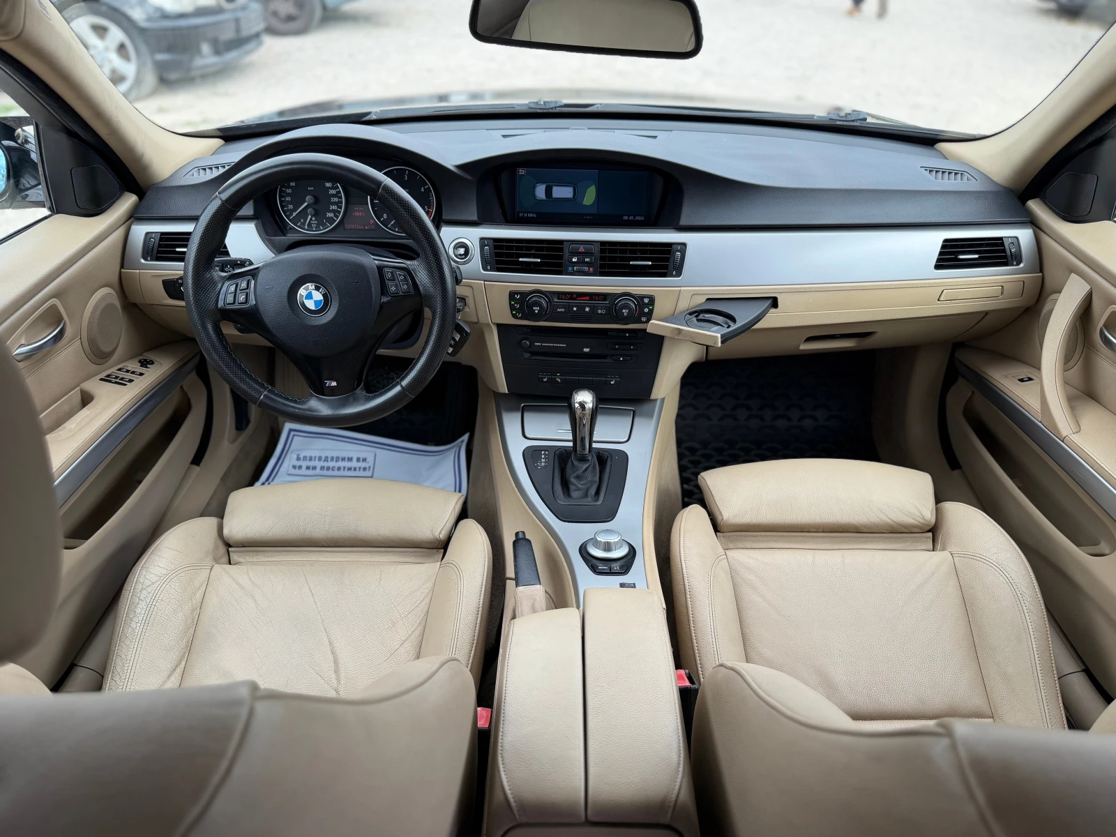 BMW 320 2.0 дизел 163 коня, снимка 10 - Автомобили и джипове - 55421386