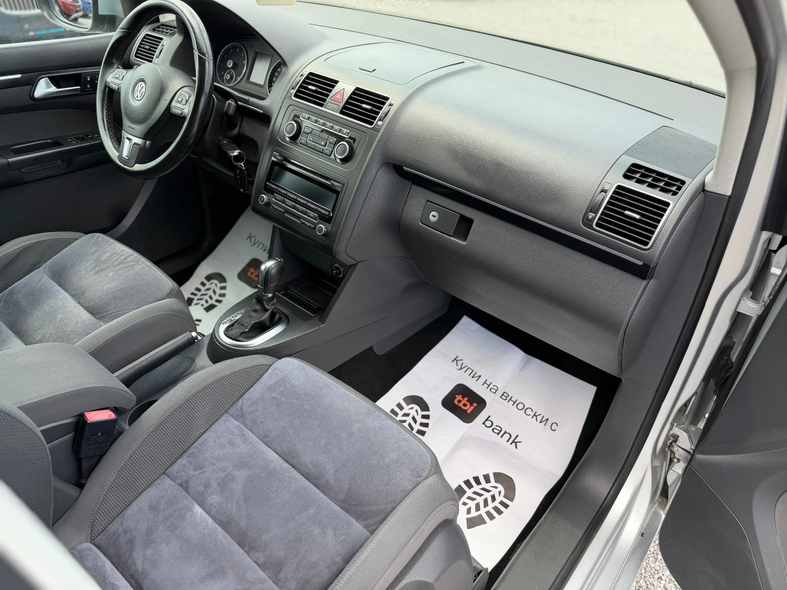 VW Touran 1.4TSI* BIFUEL* , снимка 11 - Автомобили и джипове - 55565137