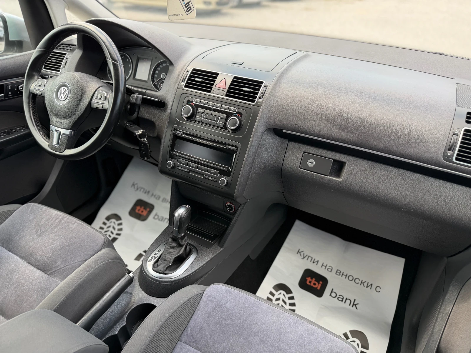 VW Touran 1.4TSI* BIFUEL* , снимка 10 - Автомобили и джипове - 55565137