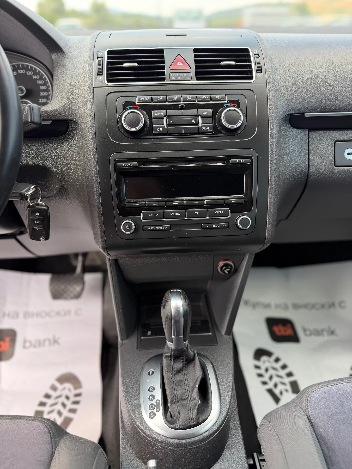 VW Touran 1.4TSI* BIFUEL* , снимка 14 - Автомобили и джипове - 55565137