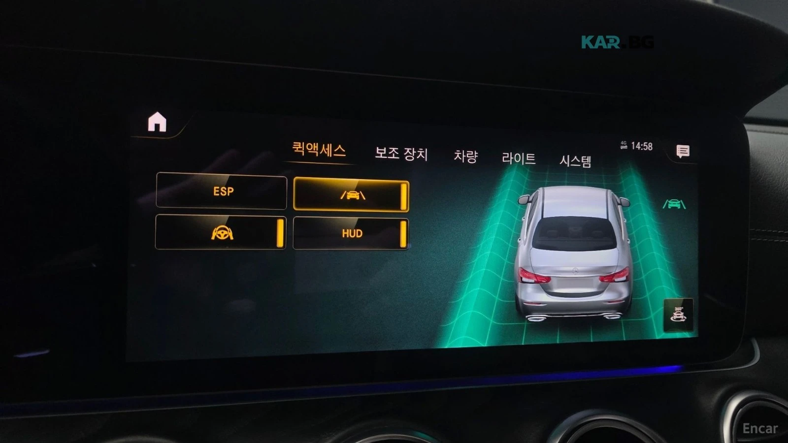 Mercedes-Benz E 220 4MATIC/AMG-LINE/DRIVE-ASSISTS/SUNROOF, снимка 12 - Автомобили и джипове - 55734888