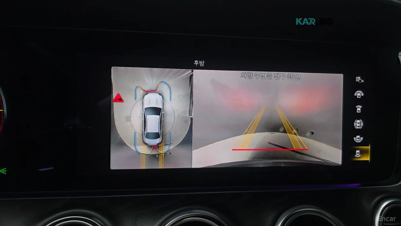 Mercedes-Benz E 220 4MATIC/AMG-LINE/DRIVE-ASSISTS/SUNROOF, снимка 11 - Автомобили и джипове - 55734888