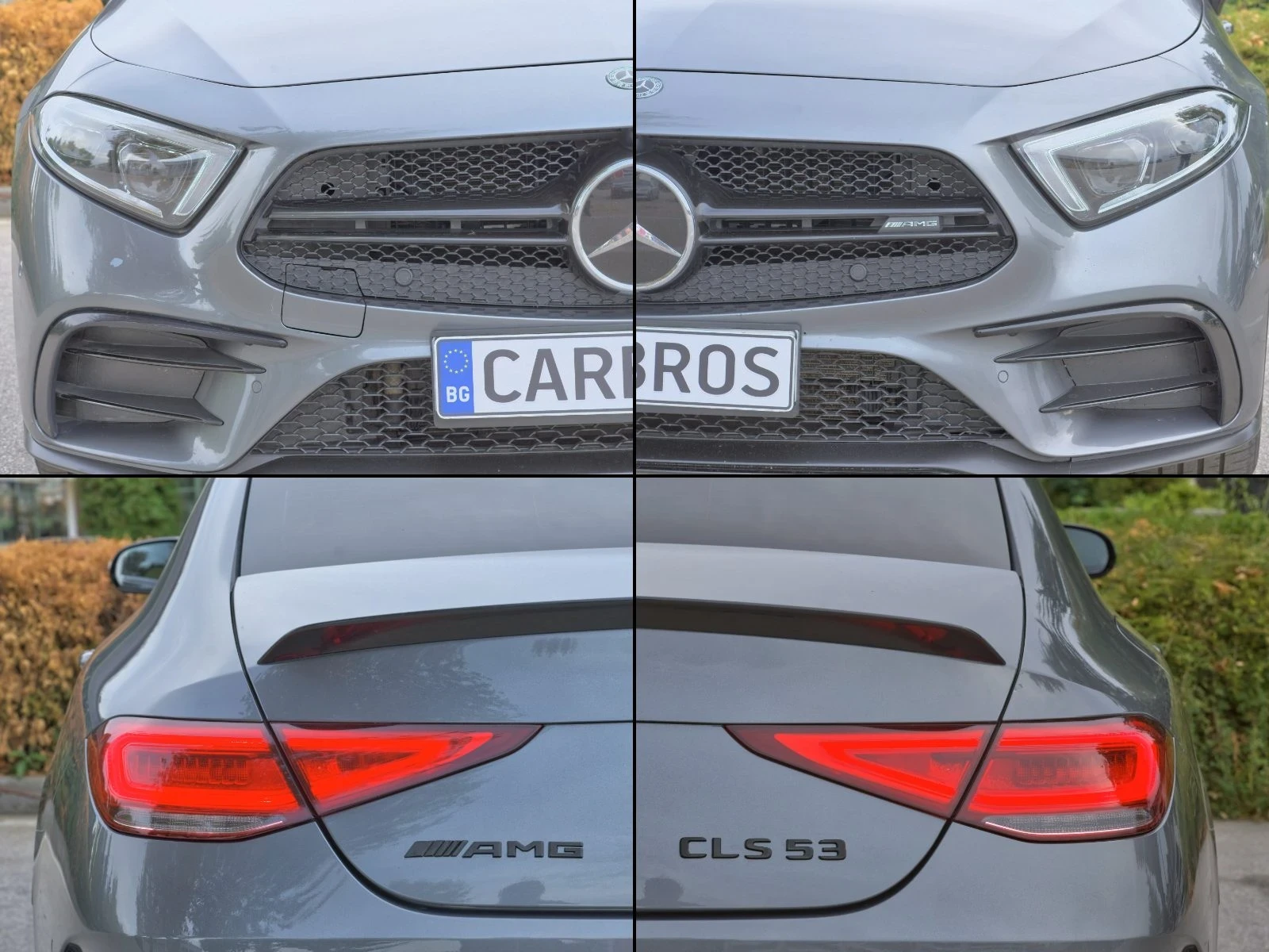 Mercedes-Benz CLS 53 AMG AMG 4MATIC+ EQ Boost 435�� Airmatic 360 Distronic | Mobile.bg � ����������� 14