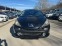 Обява за продажба на Peugeot 207 1.6 GTI - 174к.с. ~4 900 лв. - изображение 2
