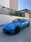 Обява за продажба на Aston martin V8 Vantage ~ 129 600 EUR - изображение 2