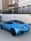 Обява за продажба на Aston martin V8 Vantage ~ 129 600 EUR - изображение 10