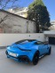 Обява за продажба на Aston martin V8 Vantage ~ 129 600 EUR - изображение 11