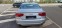 Обява за продажба на Audi A8 4.2 FSI QUATTRO ~26 800 лв. - изображение 5