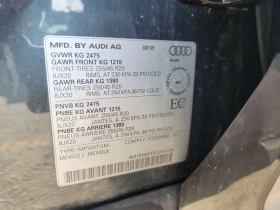 Audi Q5 * PROGRESSIV * CARFAX * 360 КАМЕРА* ПАНОРАМА* ПОДГ, снимка 16