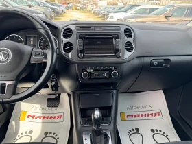VW Tiguan 2.0TDI DSG 4x4, снимка 10