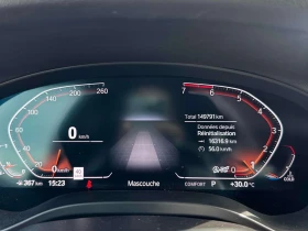 BMW X4 * xDrive30i * АВТОКРЕДИТ БЕЗ ПЪРВОНАЧАЛНА ВНОСКА, снимка 8