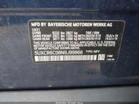 BMW X5 XDRIVE40I CARFAX    | Mobile.bg    17
