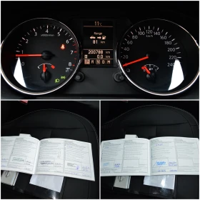 Nissan Qashqai 2.0i 4X4 PANORAMA FULL - 7 МЕСТА - ШВЕЙЦАРИЯ - 13800 лв. / 7055.83 € - 95954689 11