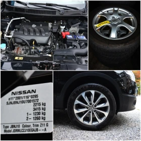 Nissan Qashqai 2.0i 4X4 PANORAMA FULL - 7 МЕСТА - ШВЕЙЦАРИЯ - 13800 лв. / 7055.83 € - 95954689 16
