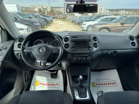 VW Tiguan 2.0TDI DSG 4x4 - 10500 € / 20536.22 лв. - 47820121 9