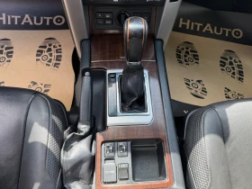 Toyota Land cruiser 150 - 22999 € / 44982.13 лв. - 90093388 16