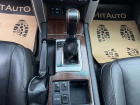 Toyota Land cruiser 150 | Auto.bg — изображение 16