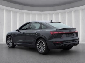����� �� �������� �� Audi Q8 E Tron 50 Quattro