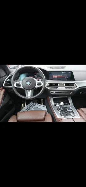 ����� �� �������� �� BMW X5 40i