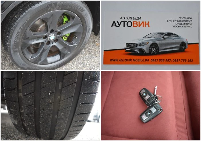 BMW X6 3.0d-FULL EKSTRI-5 MESTA | Mobile.bg   17