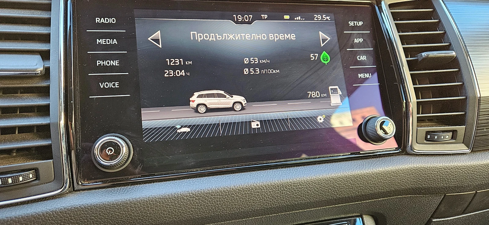 Skoda Kodiaq 4х4, 150 к.с. - изображение 9
