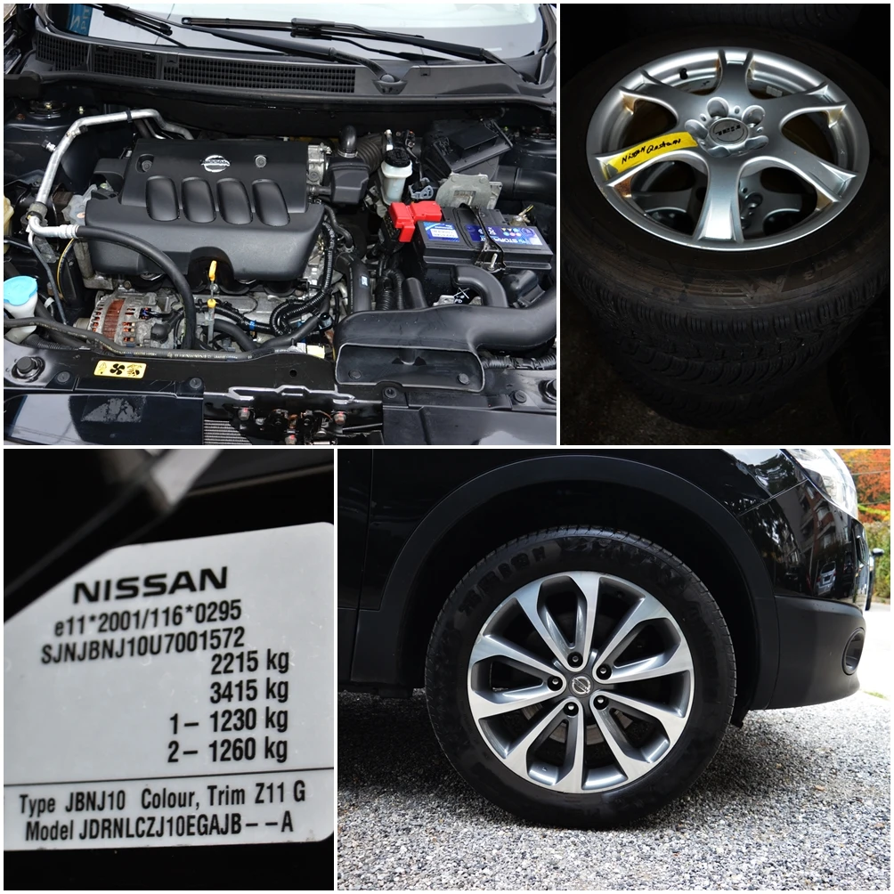 Nissan Qashqai 2.0i 4X4 PANORAMA FULL - 7  -  | Mobile.bg   16