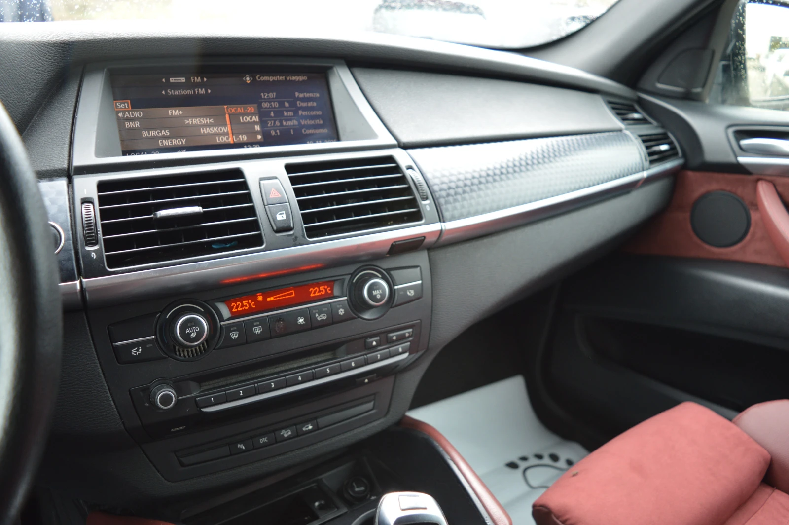 BMW X6 3.0d-FULL EKSTRI-5 MESTA | Mobile.bg   13