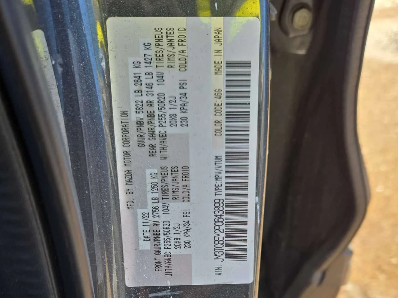 Mazda CX-9 * АВТО КРЕДИТ* ЦЕНА ДО БГ * СЕРВИЗНА ИСТОРИЯ * , снимка 14 - Автомобили и джипове - 53734114