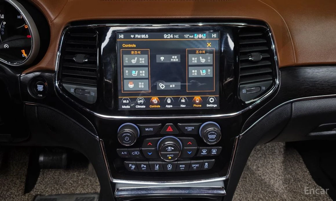 Jeep Grand cherokee SUMMIT* DISTRONIC* 360* ОБДУХ* ПОДГРЕВ* KEYLESS, снимка 17 - Автомобили и джипове - 53915242