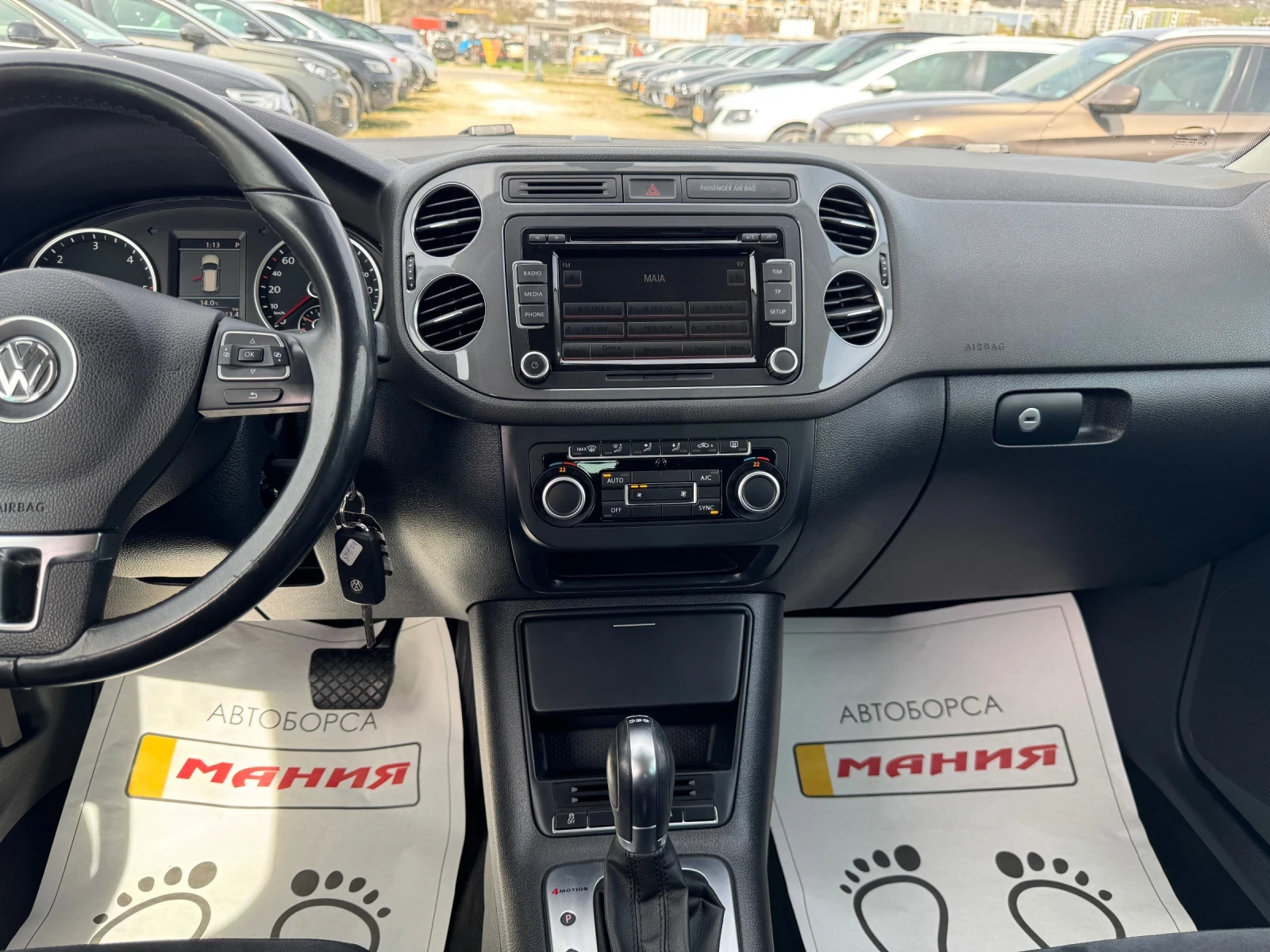 VW Tiguan 2.0TDI DSG 4x4, снимка 10 - Автомобили и джипове - 54182593