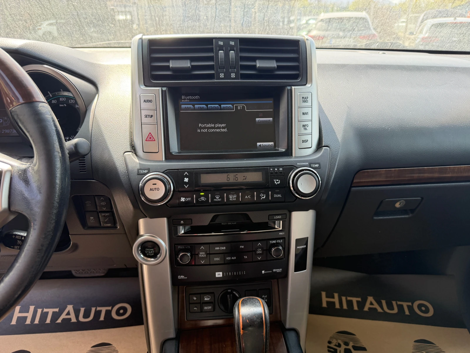 Toyota Land cruiser 150, снимка 15 - Автомобили и джипове - 54254625