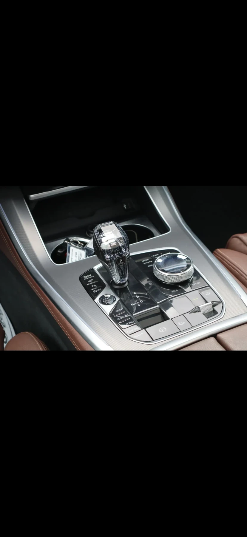 BMW X5 40i, снимка 6 - Автомобили и джипове - 55736682