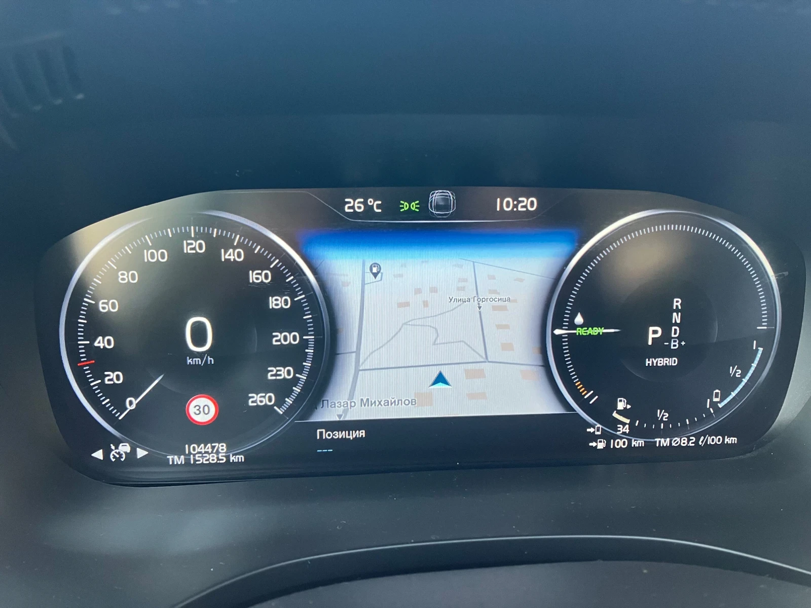 Volvo XC60 T8 TWIN ENGINE AWD, снимка 15 - Автомобили и джипове - 55704040