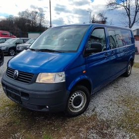 VW T5 2.5TDI* 4MOTION* ДЪЛГА БАЗА* 6М* ТОВАРОПЪТНИЧЕСКИ - изображение 1