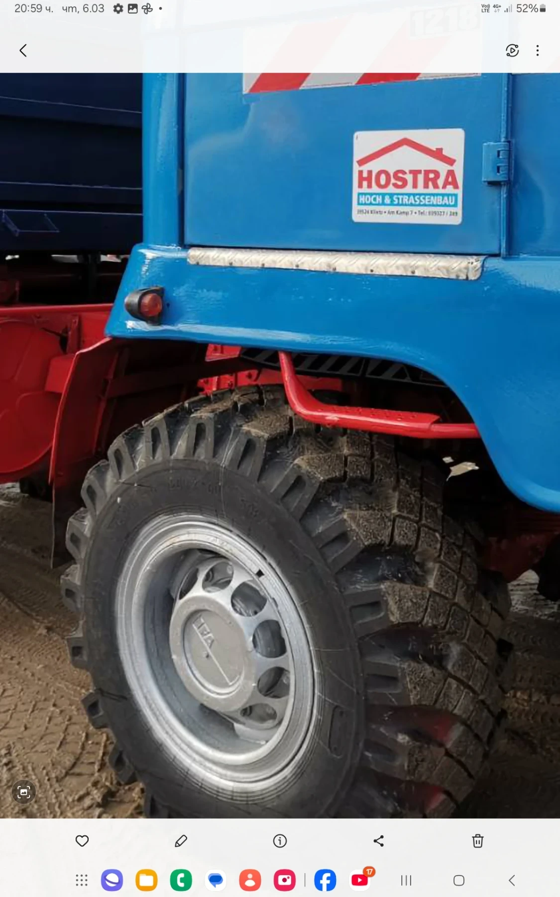 Man Tga    | Mobile.bg   1