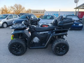 Segway Powersports ATV-Snarler AT5L EPS, снимка 6