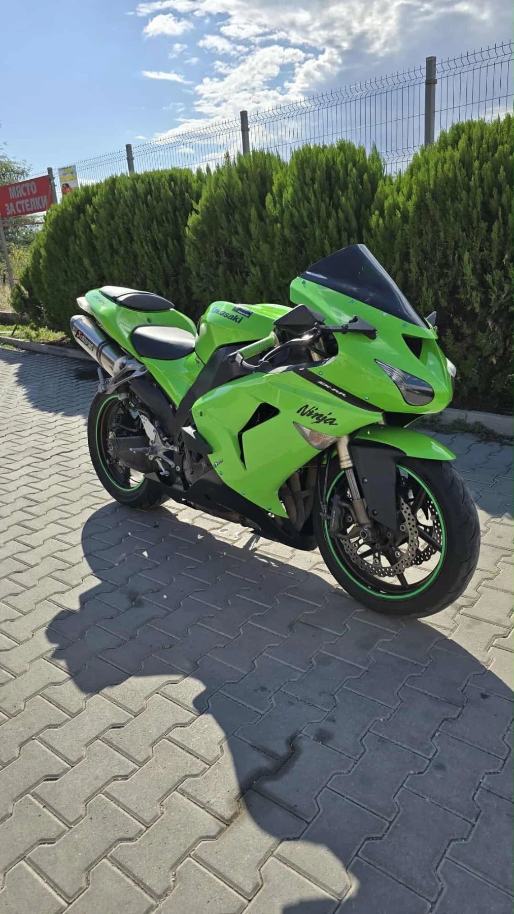 Kawasaki Zxr  - изображение 3