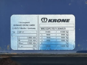 Полуремарке Krone SPD 27, снимка 4