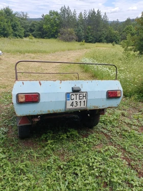 �� ��������� ������� | Mobile.bg � ����� ������ 3