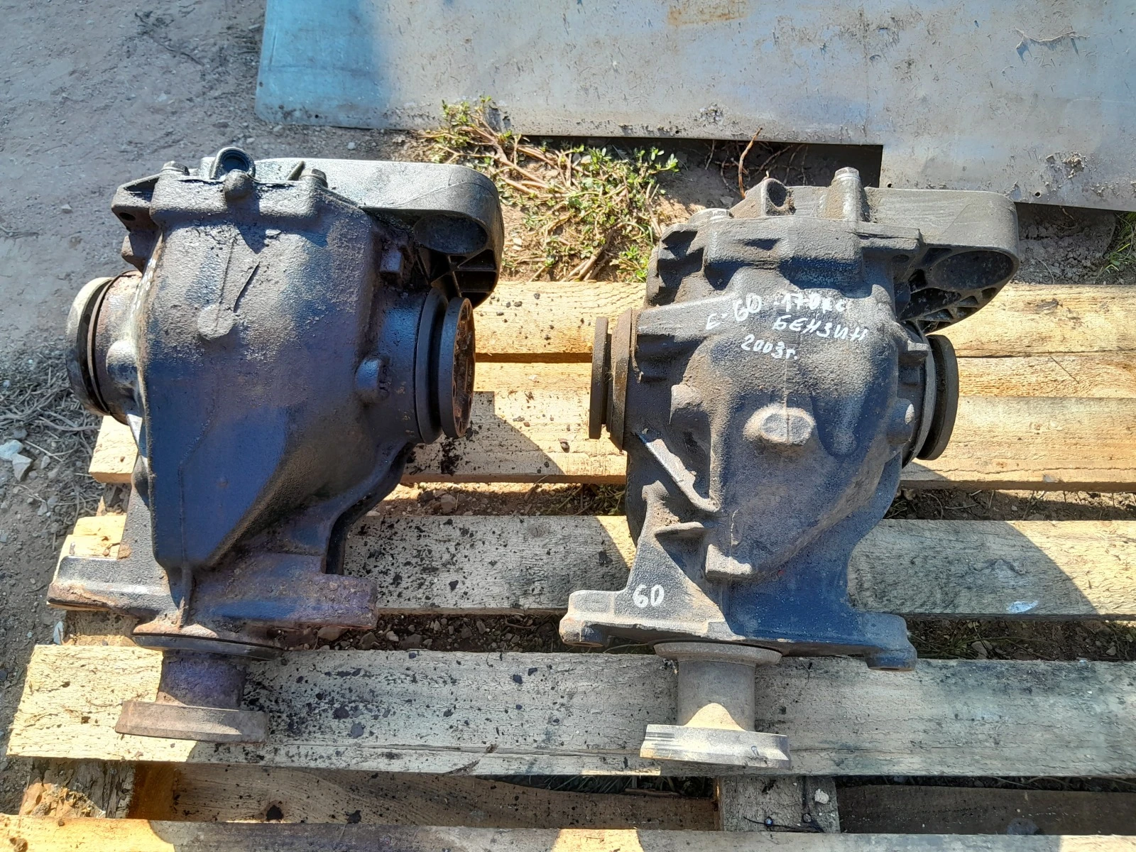     BMW E 60 E 61 2.0  170.. | Mobile.bg   1