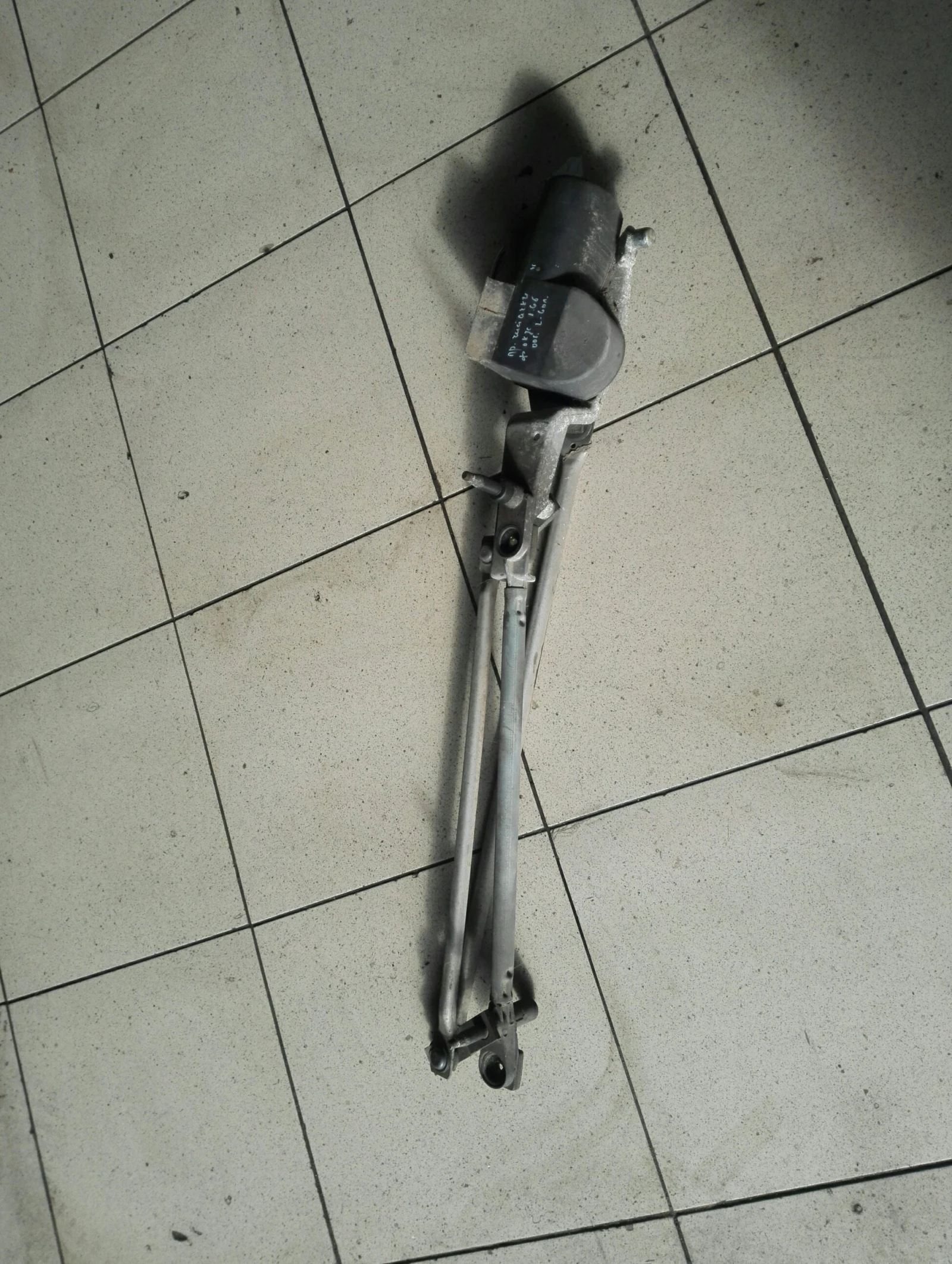 ������� ������ �������� ���� ����� 1.6� 00�. | Mobile.bg � ����������� 1