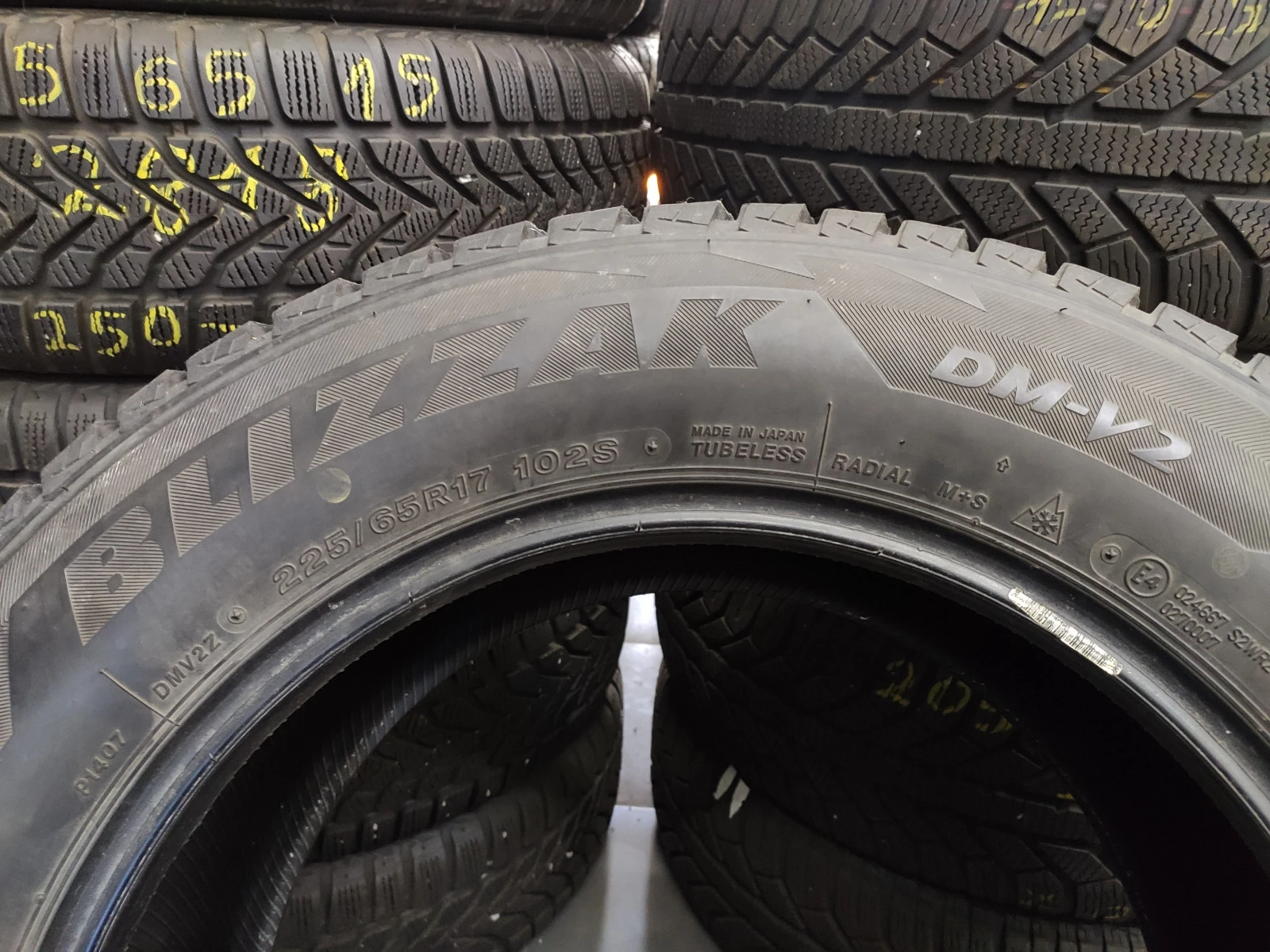  225/65R17 | Mobile.bg   5