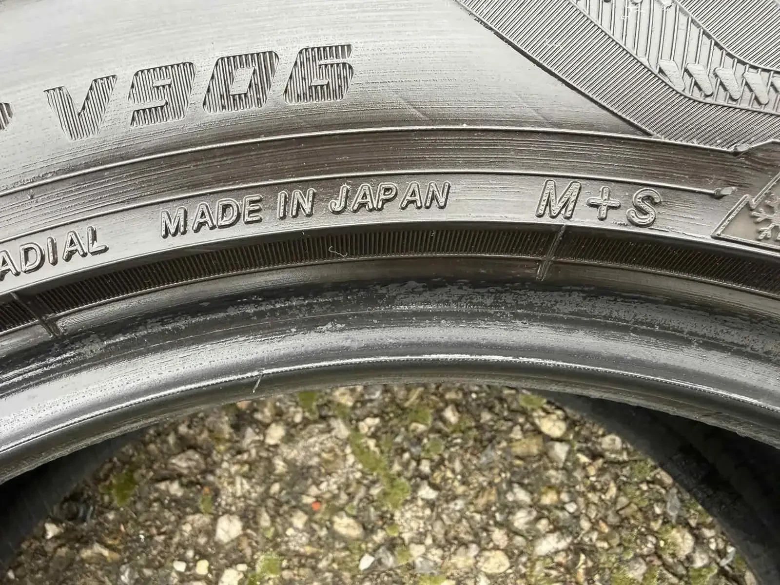 Гуми Зимни 225/50R17, снимка 8 - Гуми и джанти - 54071039