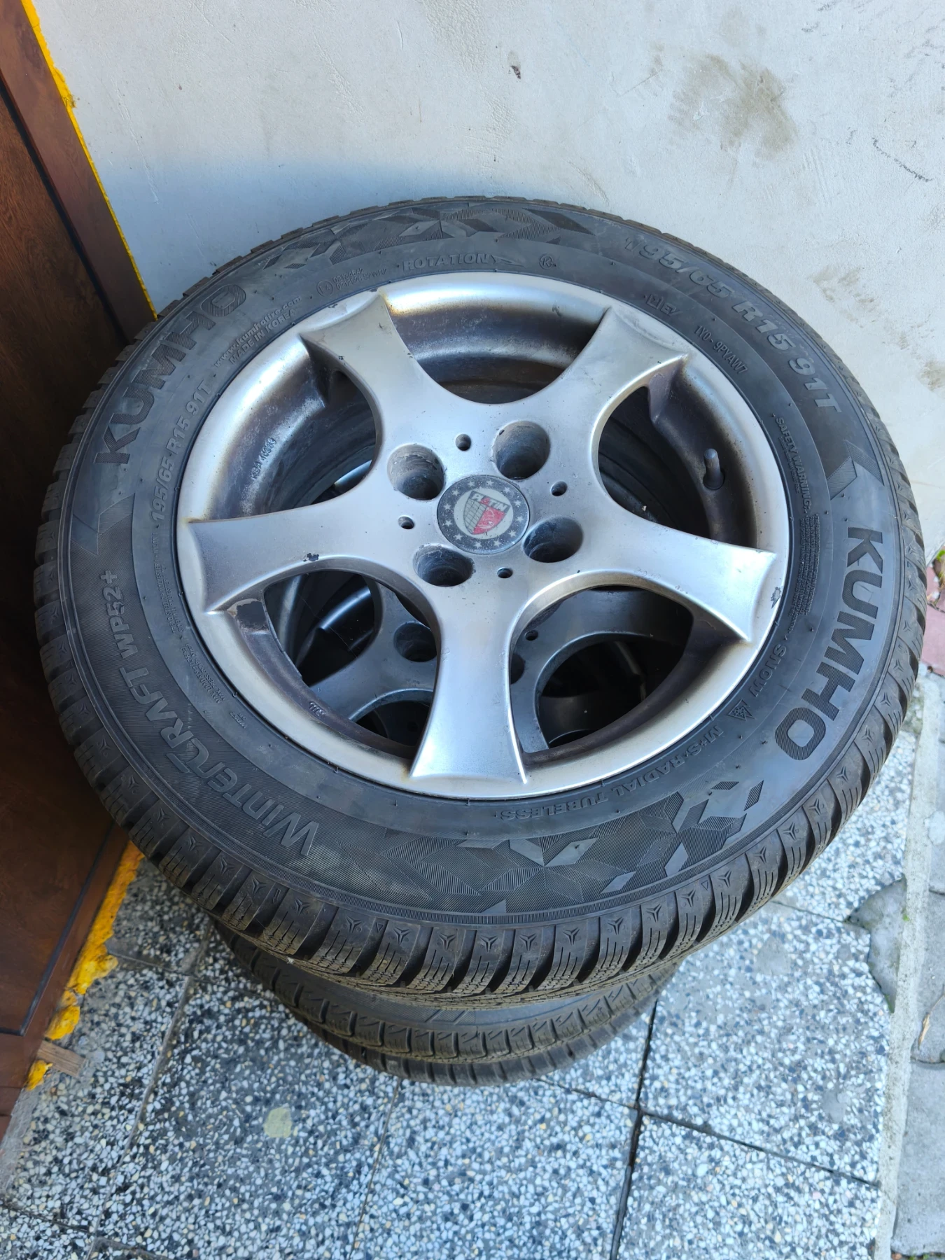 Гуми с джанти  195/65R15